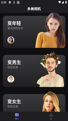 �������app�ٷ����ͼ0