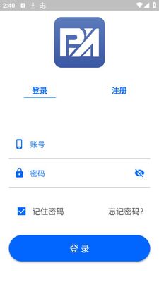 ƽ����ɽapp��׿�ٷ����ͼ1