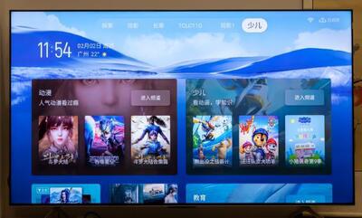 TCl�������ɰ汾(T-UI)��ͼ3