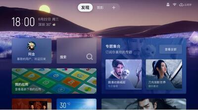 TCl�������ɰ汾(T-UI)��ͼ1