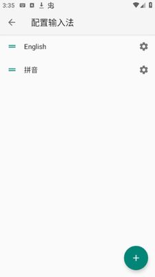 С������뷨app��׿���ͼ0