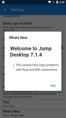 RDPԶ������app���°�(Jump Desktop)��ͼ0