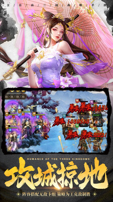 ��ӵ���°�׿���ν�ͼ2