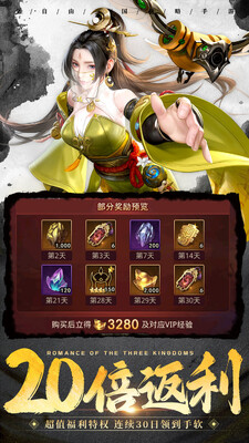 ��ӵ���°�׿���ν�ͼ1