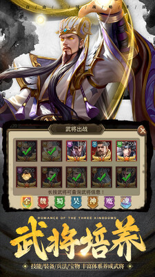 ��ӵ���°�׿���ν�ͼ3