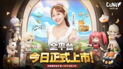 LUNA���a��֮�����ʷ���ͼ3