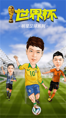 Cartoon Face��������ٷ����ͼ0
