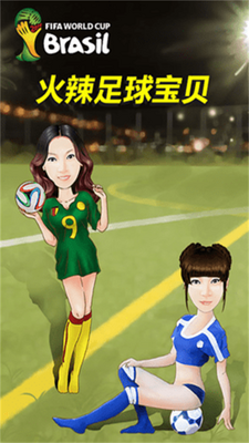 Cartoon Face��������ٷ����ͼ1