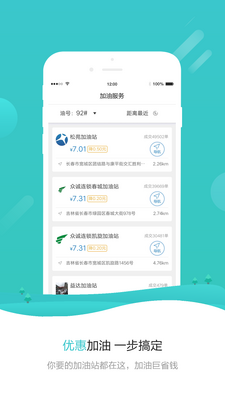 ����ͨ�ٷ��ֻ����ͼ2