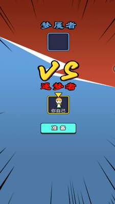 ��ս���հ�׿�汾��ͼ1