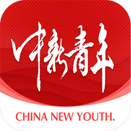 中新青年app官方版