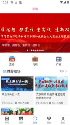 �����app��׿���ͼ1