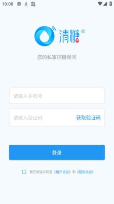 ����app��׿���ͼ0
