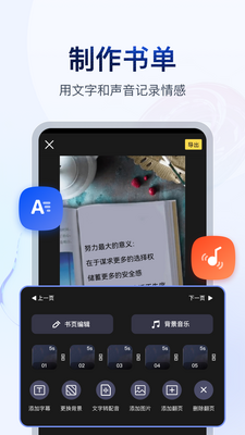 �鵥��Ƶ���ְ�׿���ͼ3