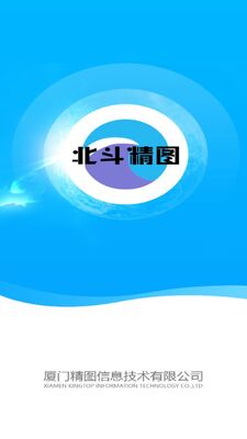 ������ͼapp�ٷ����ͼ3