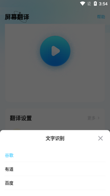 â����Ļ����appʵʱ������Ѱ��ͼ0