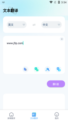 â����Ļ����appʵʱ������Ѱ��ͼ1