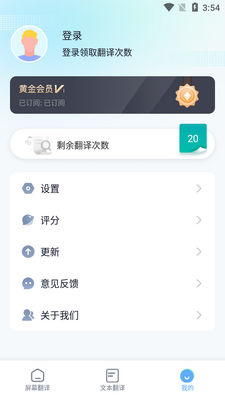 â����Ļ����appʵʱ������Ѱ��ͼ2