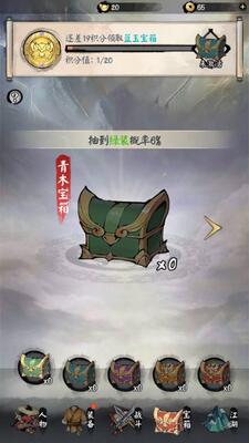 һ����ǧ�����°��ͼ3
