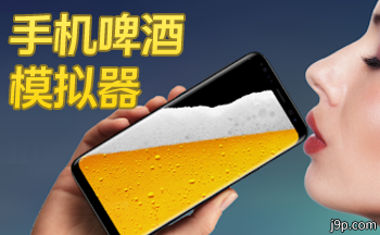 ibeerfree����-ơ��ģ�����������-�ֻ����ܵ���ơ�Ƶ���Ϸ