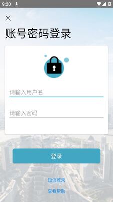 �Ϻ�����app�ٷ����ͼ0