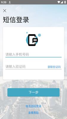 �Ϻ�����app�ٷ����ͼ1