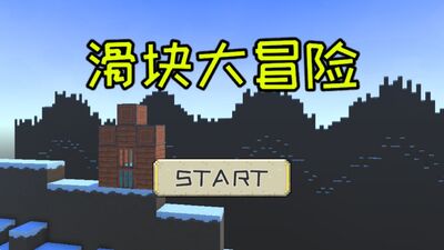 �����ð����Ϸ�ٷ����ͼ2