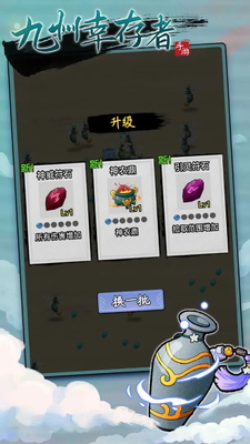 �����Ҵ��߰�׿���ͼ0