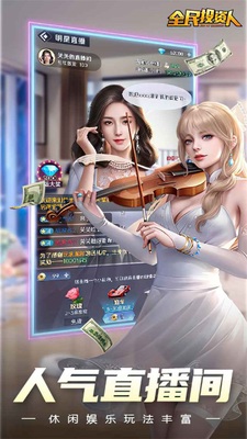 ȫ��Ͷ�������������ͼ1