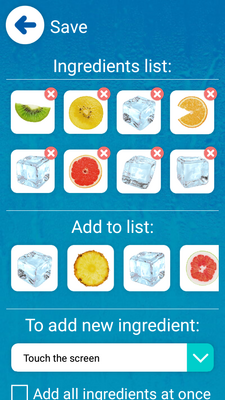 ������ģ����(Drink Simulator)��ͼ4