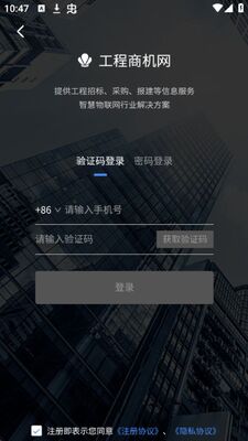 �㴨������app�ٷ����ͼ1