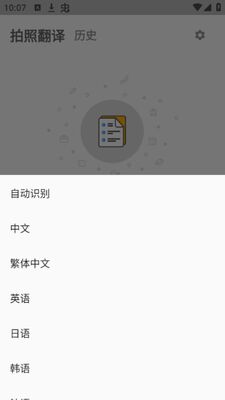 ɳ�ʹʵ�app�ٷ����ͼ0