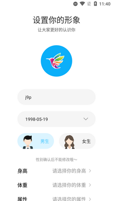 �ʺ���app���¹ٷ������ͼ1