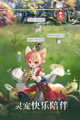 ���������ΰ��ͼ1