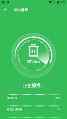 CPU���רҵ��(CPU Monitor pro)��ͼ1