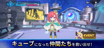 ���ﵯ��������֮��(Cubic Stars)��ͼ1
