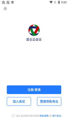 �����ƻ���app��׿���ͼ0