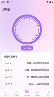 ���������app�ٷ����ͼ1