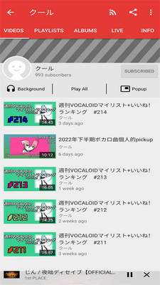 ������bվ(AnimePipe)��ͼ1