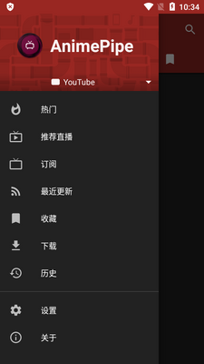 ������bվ(AnimePipe)��ͼ2
