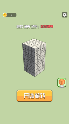 ������ͷ�������������°��ͼ4