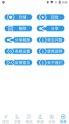 ���ǰ�������(�������)��ͼ0