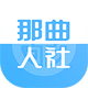 ��������app�ٷ�����v1.0.21 ��׿�ֻ���