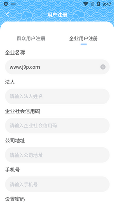 ��������app�ٷ������ͼ1