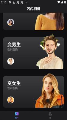 �����������app�ٷ����ͼ1