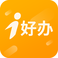 富士康i好办app官方版1.1.0最新版
