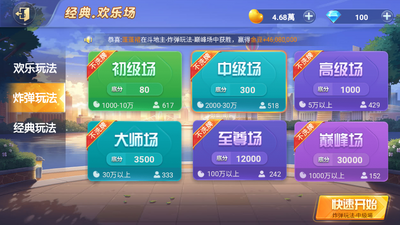 ���������Y�����������°��ͼ0
