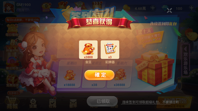 ���������Y�����������°��ͼ1