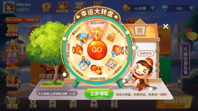 ���������Y�����������°��ͼ2
