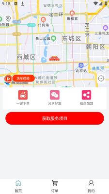 �߿�����ϴ�������ٷ����ͼ1